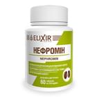 Купить Нефромин Экосвит таблетки №60 (флакон) Нефромин Экосвит таблетки №60 (флакон)
