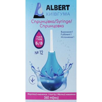 Спринцовка пластызольная Albert Киевгума тип Б-12 с твердым пластиковым наконечником 360 мл