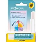 Бальзам для губ Биокон Защитный 4,6 г