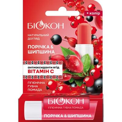 Помада гігієнічна Біокон Натуральний догляд Червона смородина та шипшина 4,6 г