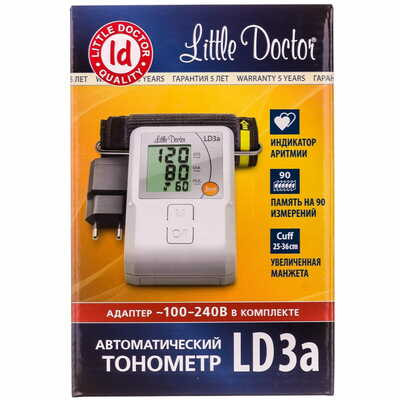 Тонометр Little Doctor LD - 3A автоматический + адаптер