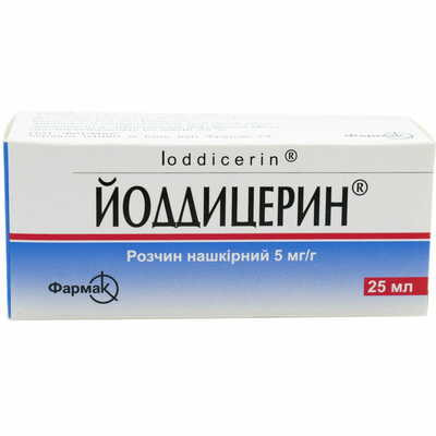 Йоддицерин розчин нашкірн. по 25 мл (флакон)