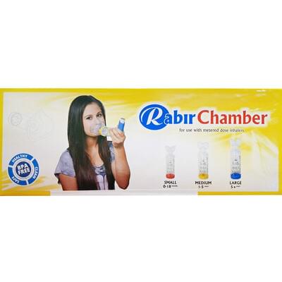 Спейсер Rabir Chamber средний 1-5 лет желтый