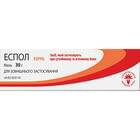 Эспол Красная Звезда мазь по 30 г (туба)