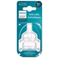 Купить Соска силиконовая Avent SCY762/02 Anti-Colic медленый поток с 1-го месяца 2 шт. Соска силиконовая Avent SCY762/02 Anti-Colic медленый поток с 1-го месяца 2 шт.