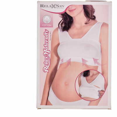 Майка для кормления Relaxsan Nursing Bra 5700 размер XL белая