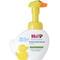 Пенка для умывания и мытья рук детская Hipp Baby Sanft 250 мл