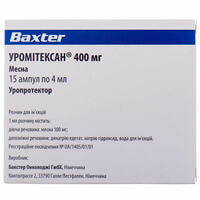 Уромитексан 400 мг раствор д/ин. 100 мг/мл по 4 мл №15 (ампулы)