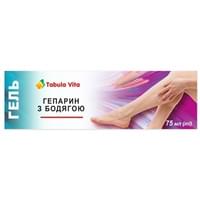 Гепарин с бодягой Целебная сила Tabula Vita гель по 75 мл (туба)