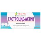 Купить Гастроцид Актив Tabula Vita таблетки №20 (блистер) Гастроцид Актив Tabula Vita таблетки №20 (блистер)