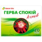 Купити Герба Спокій Актив Tabula Vita капсули №20 (блістер) Герба Спокій Актив Tabula Vita капсули №20 (блістер)