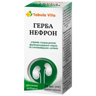 Герба Нефрон Tabula Vita капли орал. по 30 мл (флакон)