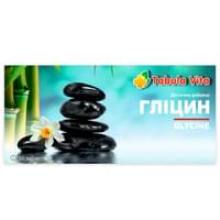 Купити Гліцин Tabula Vita таблетки по 125 мг №50 (5 блістерів х 10 таблеток) Гліцин Tabula Vita таблетки по 125 мг №50 (5 блістерів х 10 таблеток)