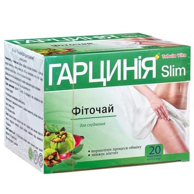 Фиточай Гарциния Slim Tabula Vita по 1,5 г №20 (фильтр-пакеты)