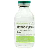 Натрия гидрокарбонат раствор д/инф. 40 мг/мл по 100 мл (бутылка)