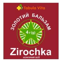 Бальзам золотий Зірочка Tabula Vita по 4 г (банка)