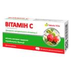 Витамин С натуральный Tabula Vita таблетки №10 (блистер)