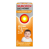 Нурофєн для дітей зі смаком апельсина суспензія орал. 100 мг / 5 мл по 200 мл (флакон)