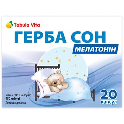 Герба Сон Мелатонін Tabula Vita капсули №20 (блістер)