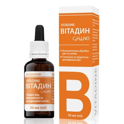 Витадин раствор накож. 100 мг/мл по 30 мл (флакон)