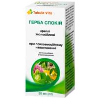 Герба Спокій Tabula Vita краплі орал. по 50 мл (флакон)