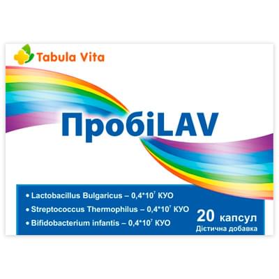 ПробіLav Tabula Vita капсули №20 (флакон)