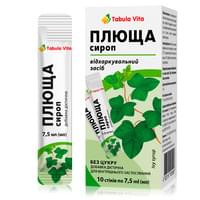 Купить Плюща сироп Tabula Vita по 7,5 мл №10 (пакеты-саше) Плюща сироп Tabula Vita по 7,5 мл №10 (пакеты-саше)