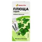Плюща сироп Tabula Vita по 7,5 мл №10 (стік)