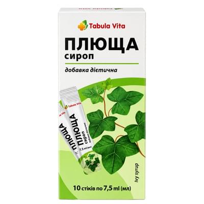 Плюща сироп Tabula Vita по 7,5 мл №10 (стік)