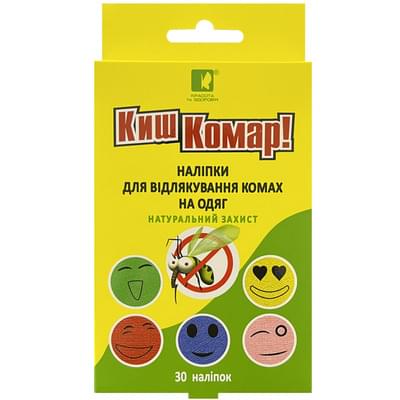 Наклейки для відлякування комах Enjee Киш-комар на одяг 30 шт.