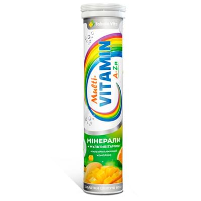 Вітамін Плюс Мультивітамін+Мінерали Tabula Vita таблетки шип. №20 (туба)