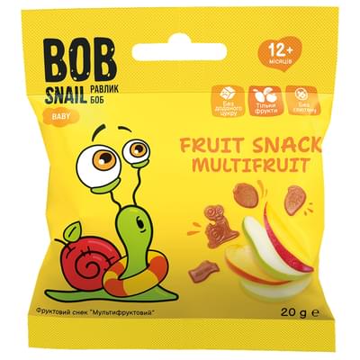 Снеки Bob Snail Равлик Боб Мультифруктові натуральні 20 г