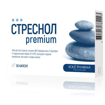 Стреснол Premium капсулы №30 (2 блистера х 15 капсул)