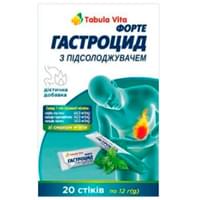 Купити Гастроцид Форте Tabula Vita зі смаком м'яти суспензія орал. по 12 г №20 (стіки) Гастроцид Форте Tabula Vita зі смаком м'яти суспензія орал. по 12 г №20 (стіки)