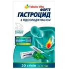 Гастроцид Форте Tabula Vita со вкусом мяты суспензия орал. по 12 г №20 (стики)