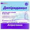 Дипіридамол розчин д/ін. 5 мг/мл по 2 мл №5 (ампули)