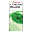 Ісландського моху сироп Tabula Vita по 200 мл (флакон)