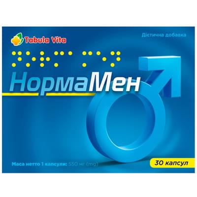 Нормамен Tabula Vita капсулы №30 (блистер)