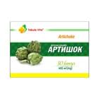 Купити Артишок Tabula Vita капсули по 200 мг №30 (блістер) Артишок Tabula Vita капсули по 200 мг №30 (блістер)