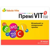 Купити ПреміVIT Tabula Vita капсули №30 (блістер) ПреміVIT Tabula Vita капсули №30 (блістер)