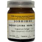 Дефлагілова мазь Ама по 11 г (банка)