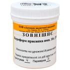 Купить Ксероформ Ама присыпка по 10 г (флакон) Ксероформ Ама присыпка по 10 г (флакон)