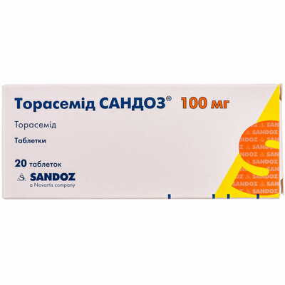 Торасемид Сандоз таблетки по 100 мг №20 (2 блистера х 10 таблеток)