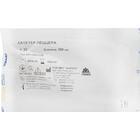 Катетер Пеццера Каммед розмір 32