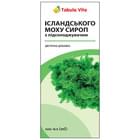 Ісландського моху сироп Tabula Vita по 100 мл (флакон)