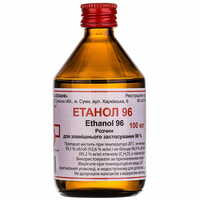 Етанол розчин д/зовніш. заст. 96% по 100 мл (флакон)