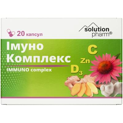 Иммуно Комплекс Solution Pharm капсулы №20 (блистер)