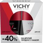 Набір Vichy Бом дезодорант жіночий + чоловічий 96 годин 2025