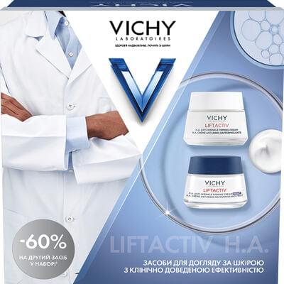 Набор Vichy Liftactiv H.A. 8 марта 2025 крем для лица с гиалуроновой кислотой 50 мл + крем для лица с гиалуроновой кислотой ночной 50 мл