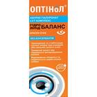 Оптинол Гидро Липид Баланс капли глаз. по 10 мл (флакон)